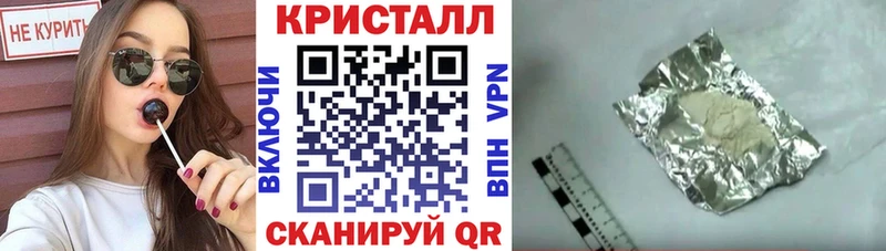 гидра ONION  Краснокамск  АМФ Premium 