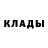 Метадон мёд zahar SET
