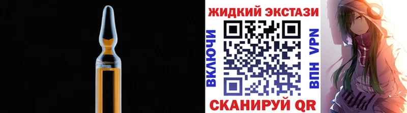 БУТИРАТ 1.4BDO  наркота  Краснокамск 