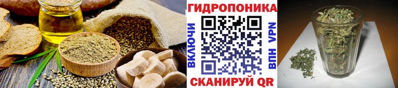 дарк нет состав  МЕГА зеркало  Краснокамск  Cannafood марихуана 