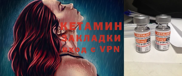 марки nbome Богданович