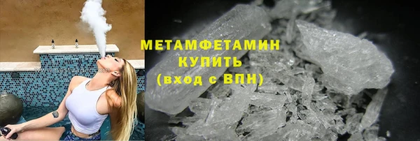 марки nbome Богданович