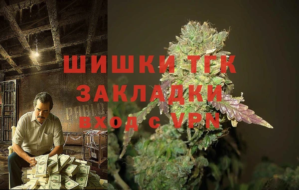 марки nbome Богданович