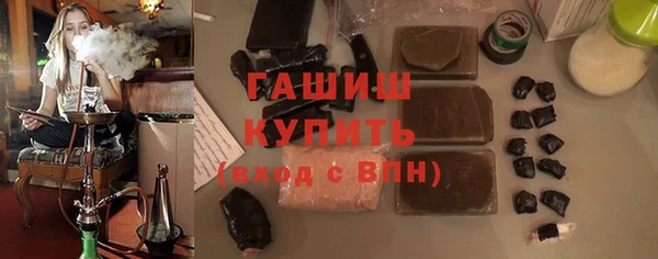 марки nbome Богданович
