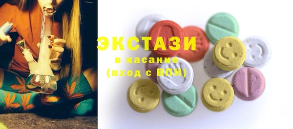 марки nbome Богданович