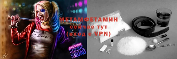 марки nbome Богданович