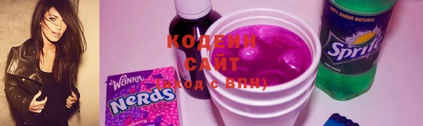 марки nbome Богданович