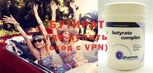 марки nbome Богданович