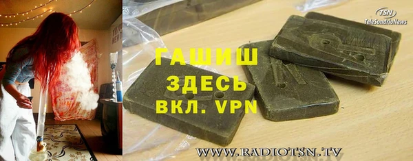 амф Покров