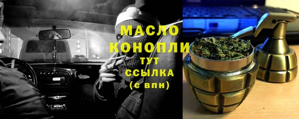 ПСИЛОЦИБИНОВЫЕ ГРИБЫ Покачи